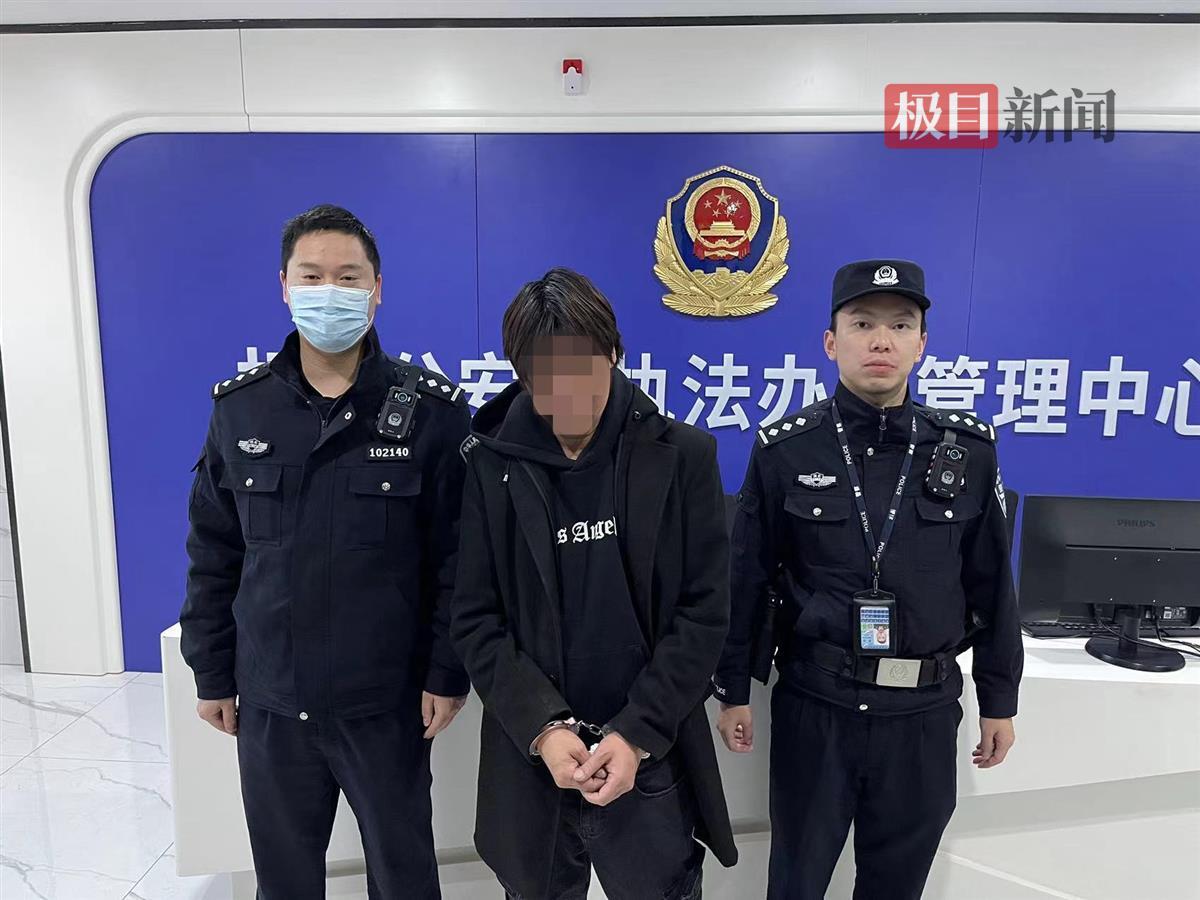 20240105jimu-1.jpeg 20240105jimu-1.jpeg