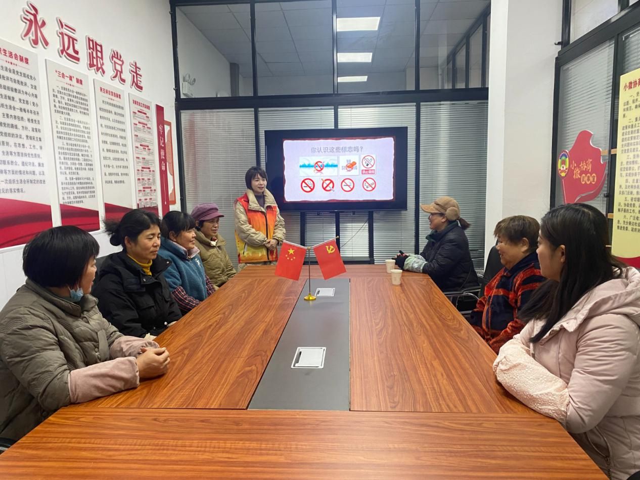 20240123hefei-1.jpeg 20240123hefei-1.jpeg