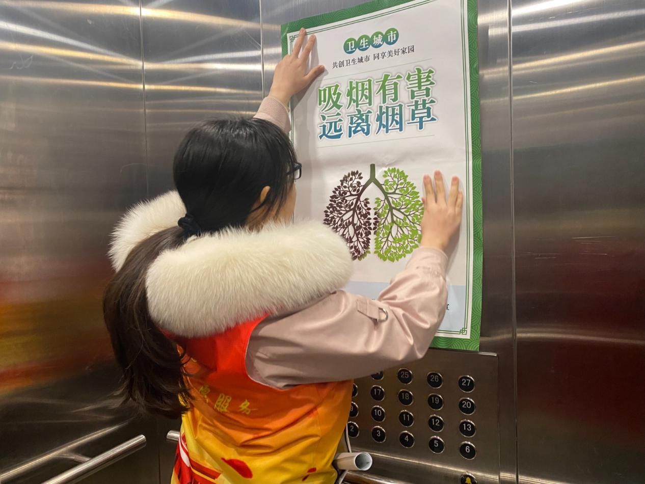 20240123hefei-2.jpeg 20240123hefei-2.jpeg