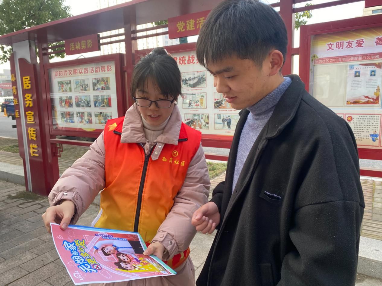 20240123hefei-3.jpeg 20240123hefei-3.jpeg