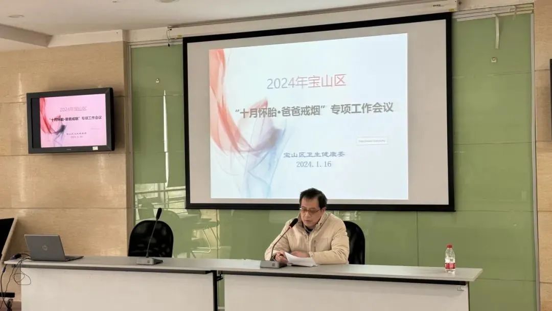 20210126baoshan-2.jpg 20210126baoshan-2.jpg