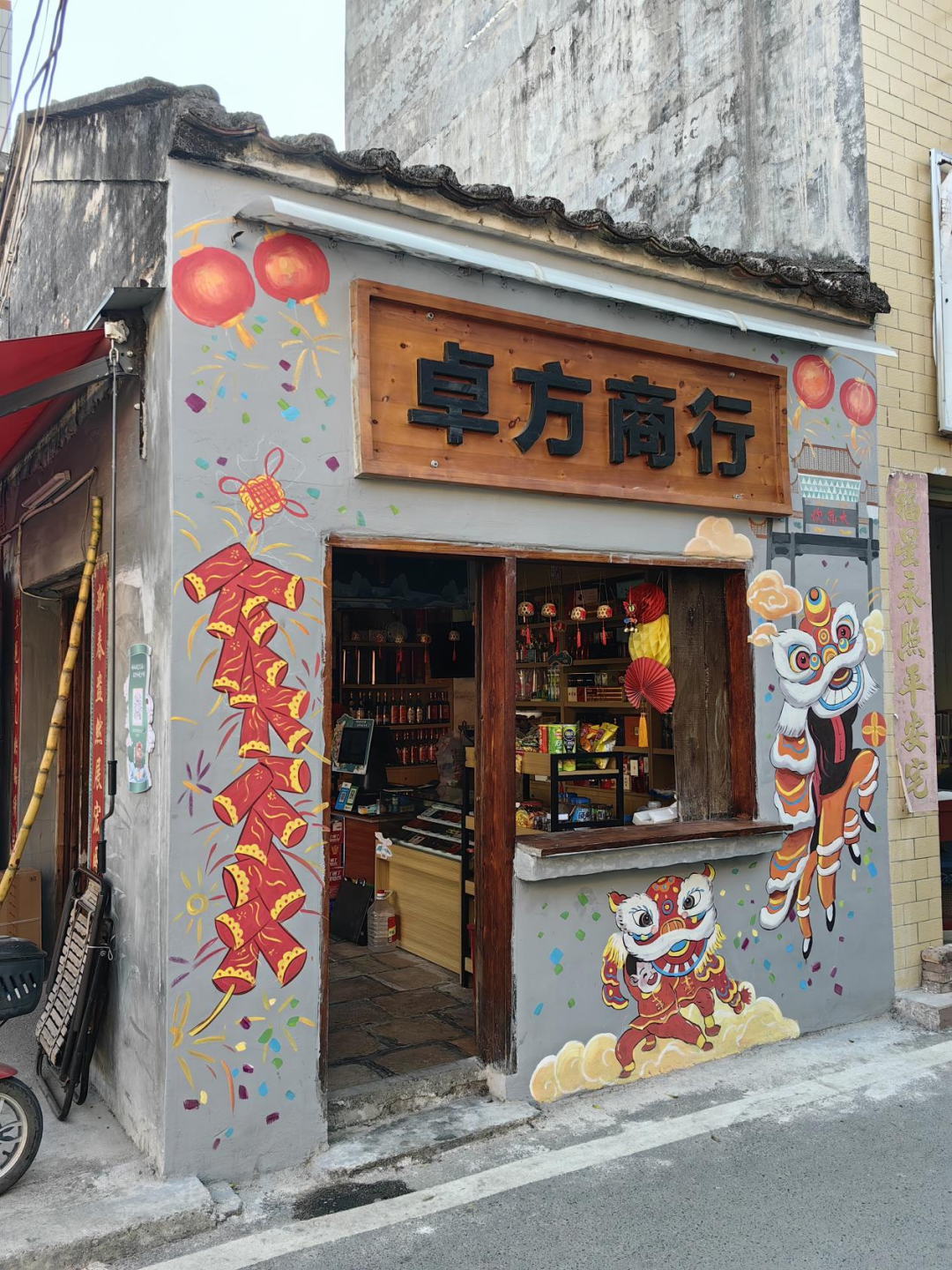 圖片