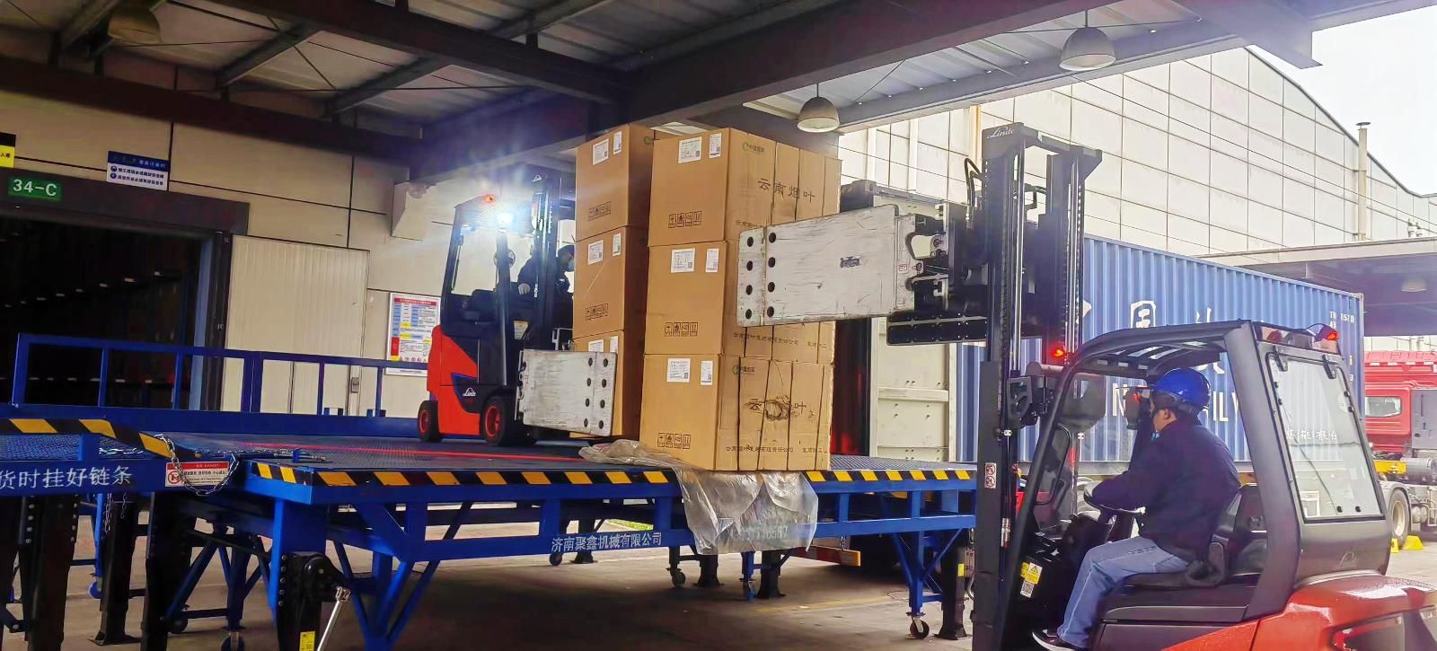 移動(dòng)登車橋和中轉(zhuǎn)平臺(tái)現(xiàn)場實(shí)測 移動(dòng)登車橋和中轉(zhuǎn)平臺(tái)現(xiàn)場實(shí)測