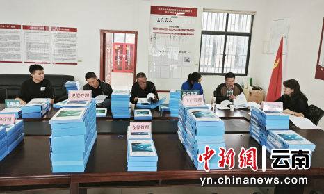 市級(jí)標(biāo)準(zhǔn)化煙站初驗(yàn)現(xiàn)場(chǎng) 李敏供圖