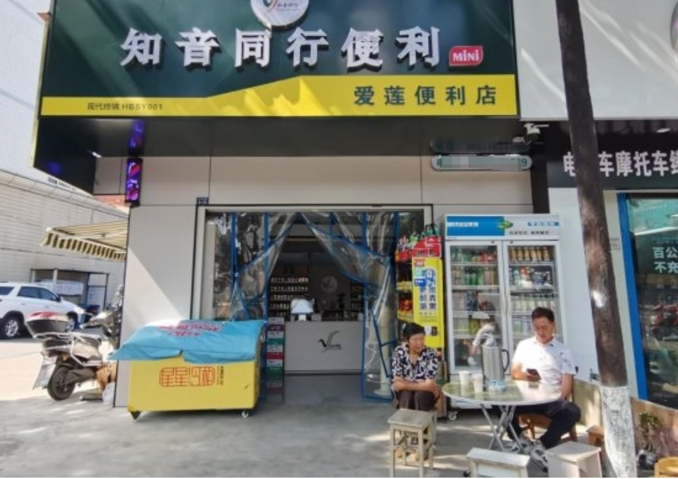 6674f0c6a3107cd5bf09ef32 (1).png