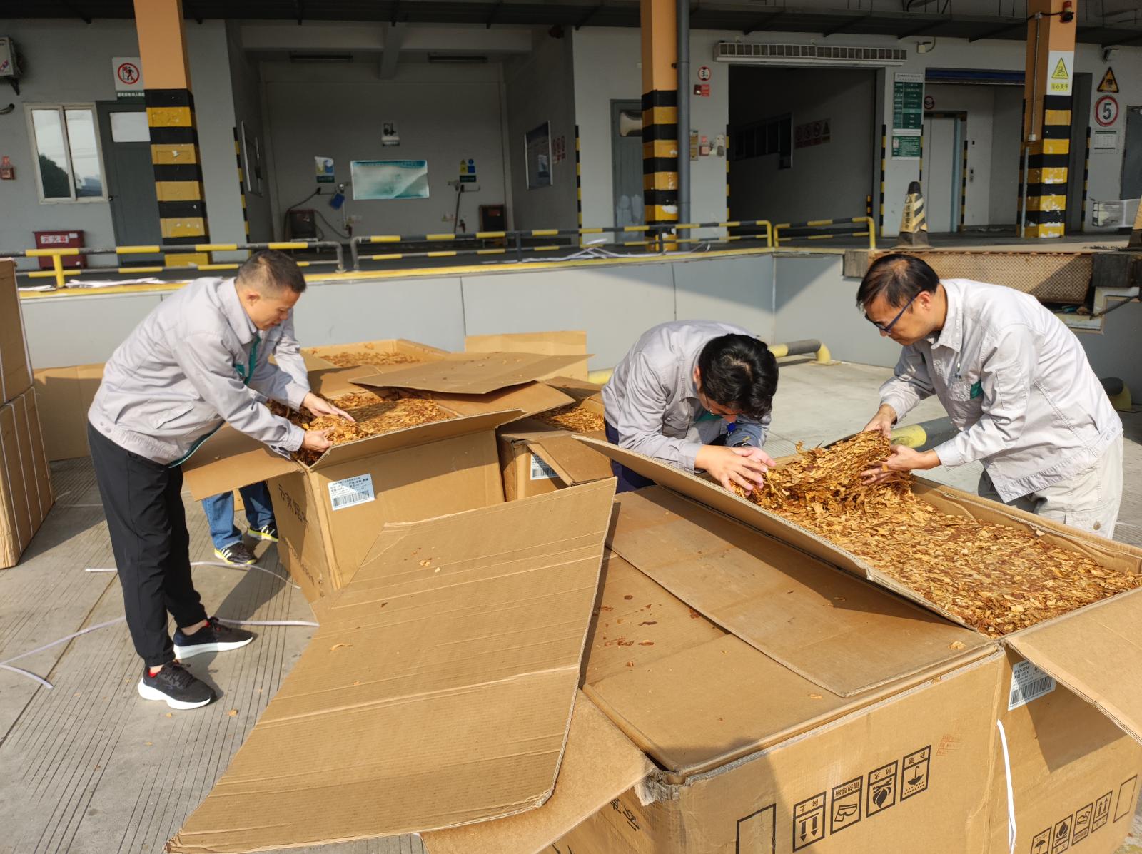 原料檢查現(xiàn)場