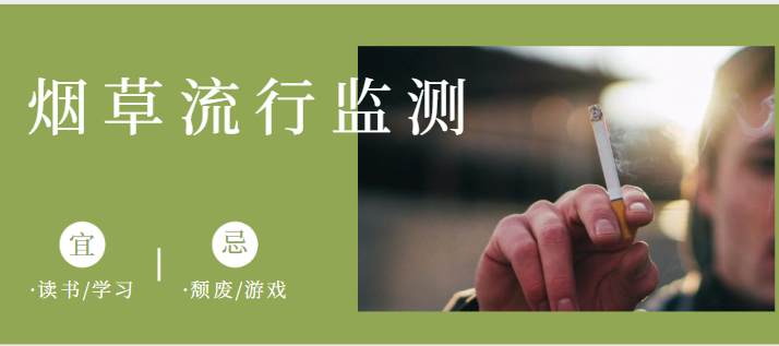 微信圖片_20241023142145.png