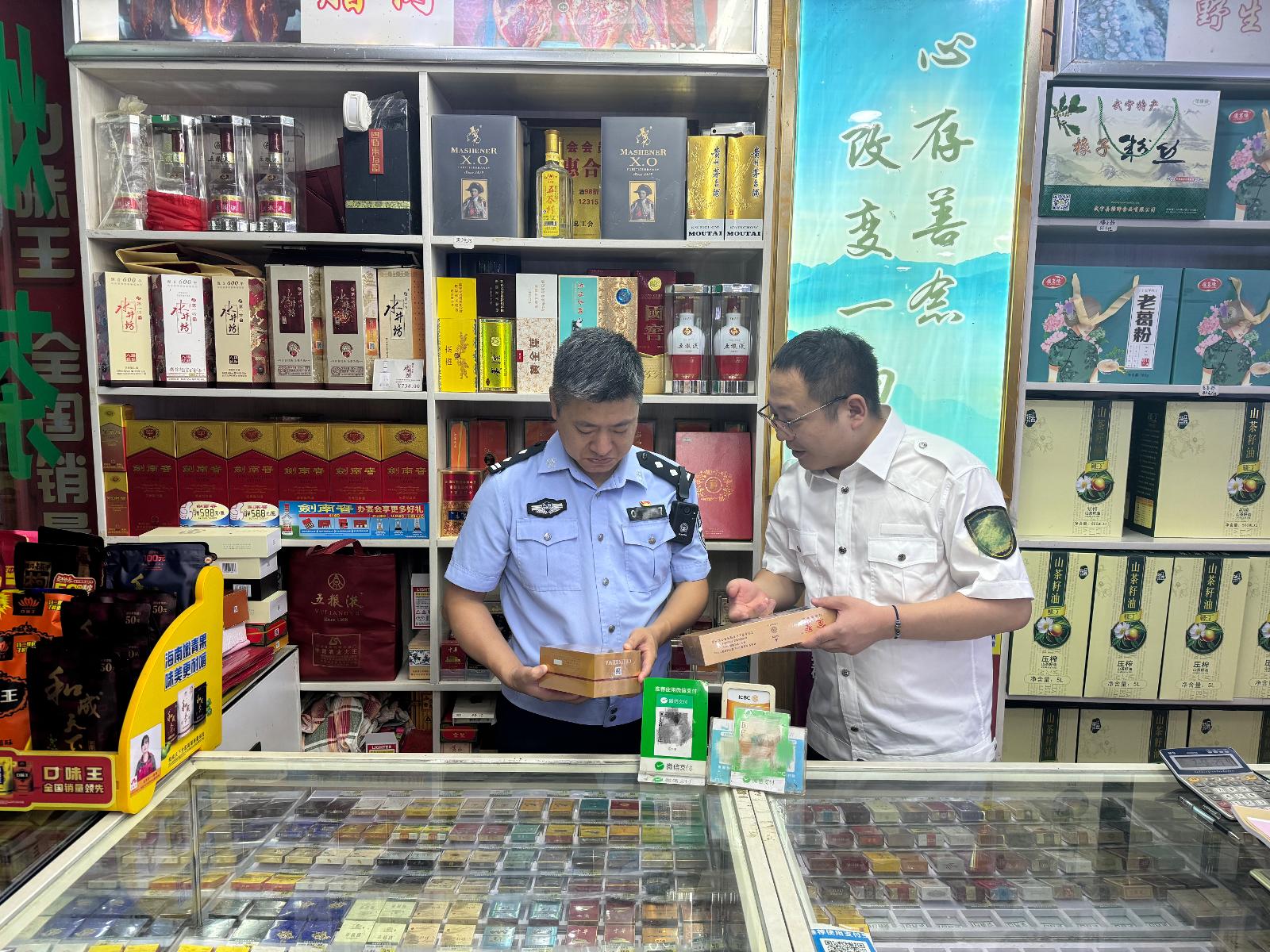 武寧縣局強化日常卷煙市場監(jiān)管工作.jpg