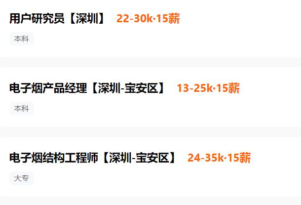 微信圖片_20241219144418.png 微信圖片_20241219144418.png