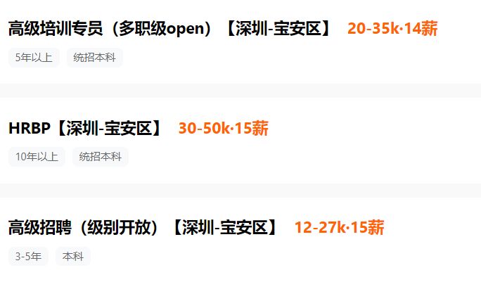 微信圖片_20241219144544.png 微信圖片_20241219144544.png