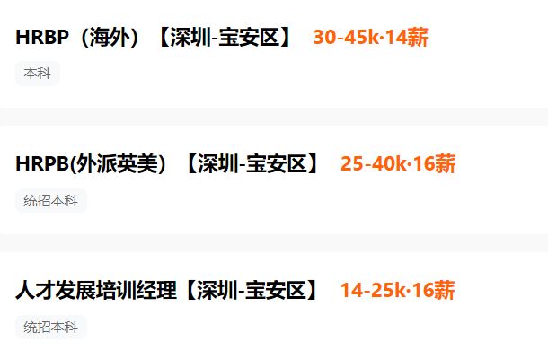 微信圖片_20241219144627.png 微信圖片_20241219144627.png