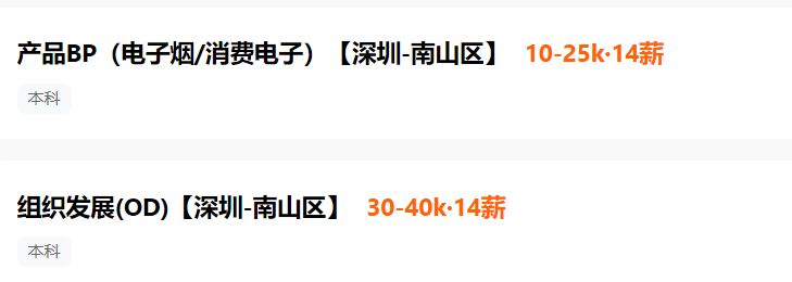 微信圖片_20241219144926.png 微信圖片_20241219144926.png