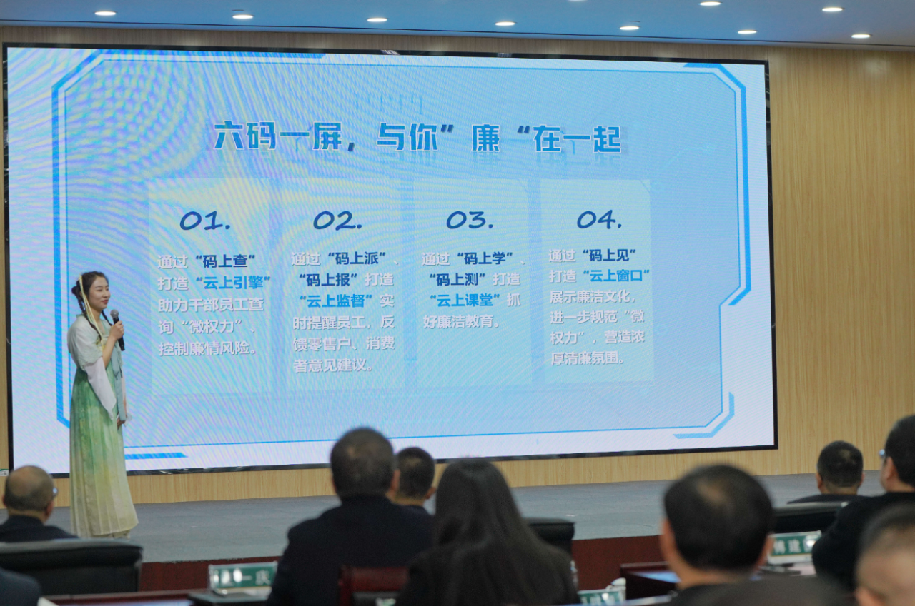 微信圖片_20250317104301.png