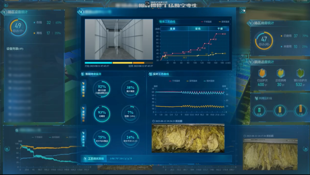 微信圖片_20250321102413.png