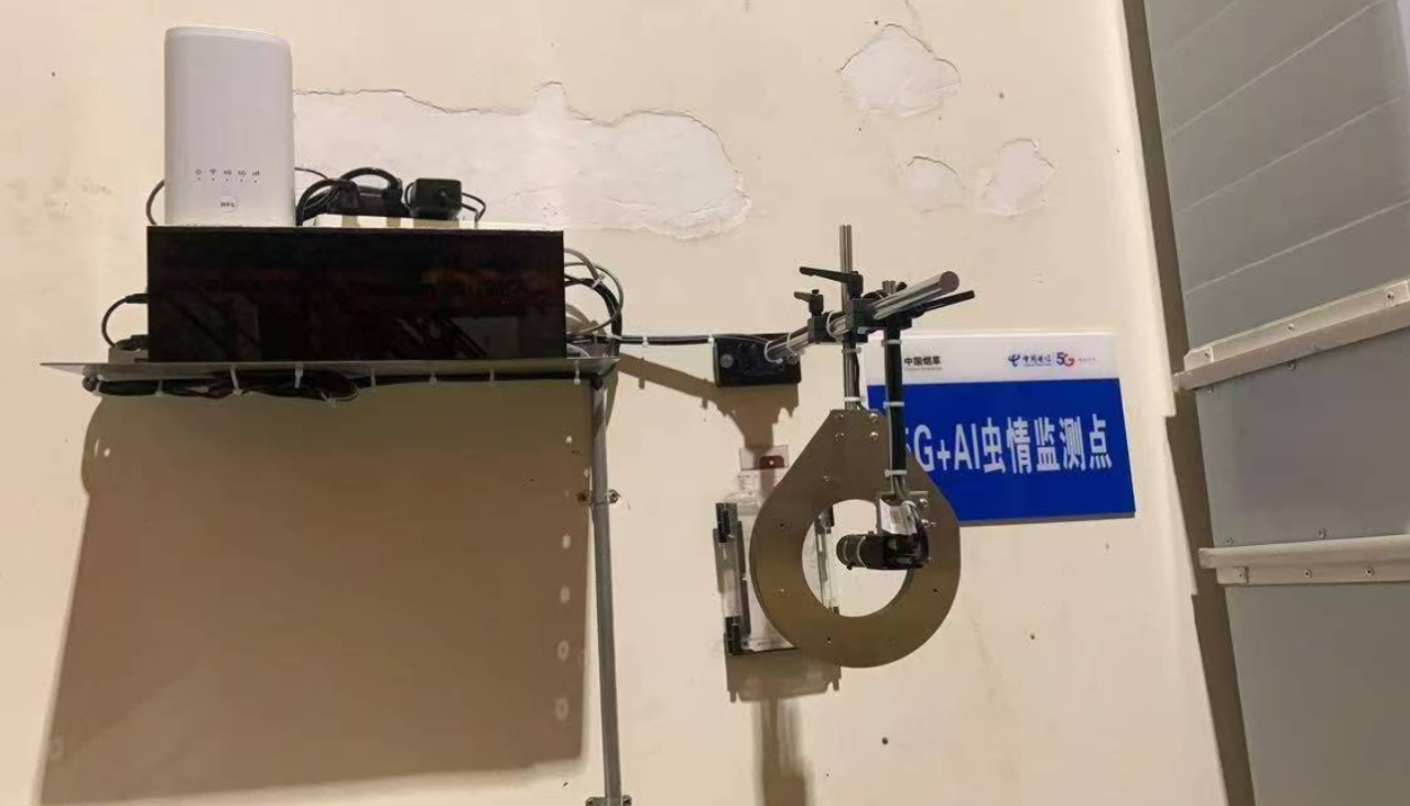 微信圖片_20250325103138.png
