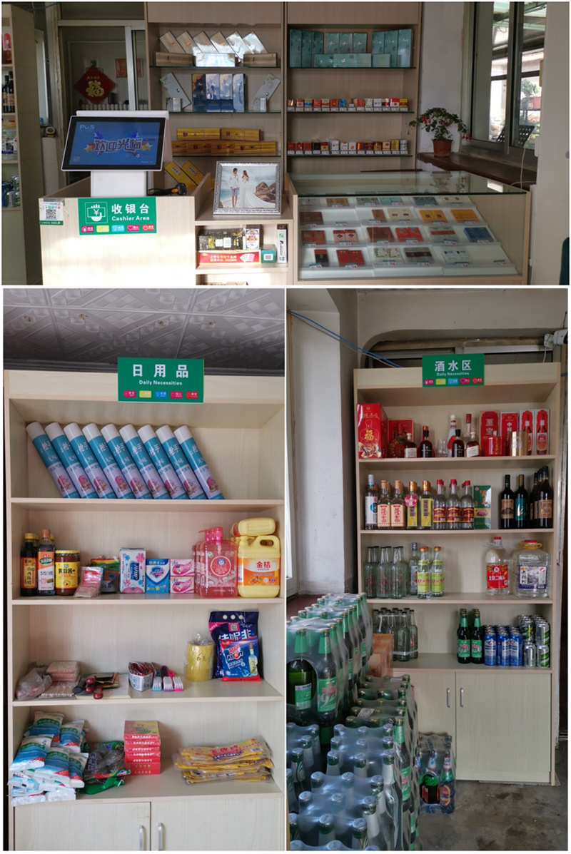 改造后店內(nèi)布局