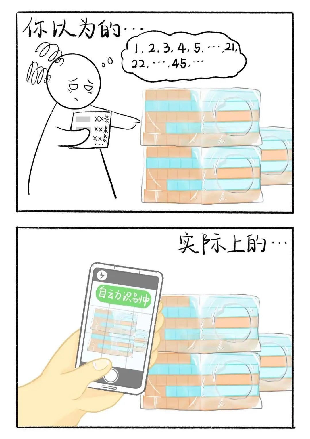 111.jpg