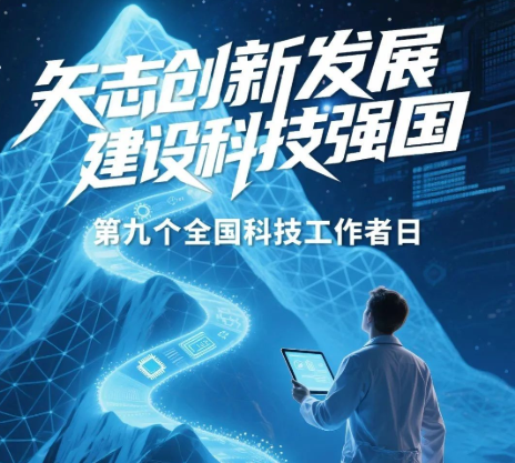 微信圖片_20250603084558.png