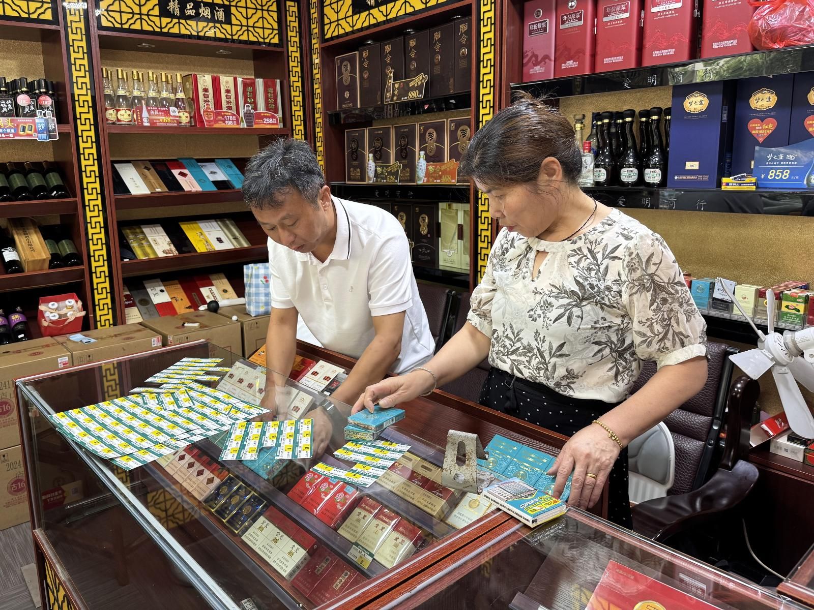 6.18出樣整理修改.jpg 6.18出樣整理修改.jpg