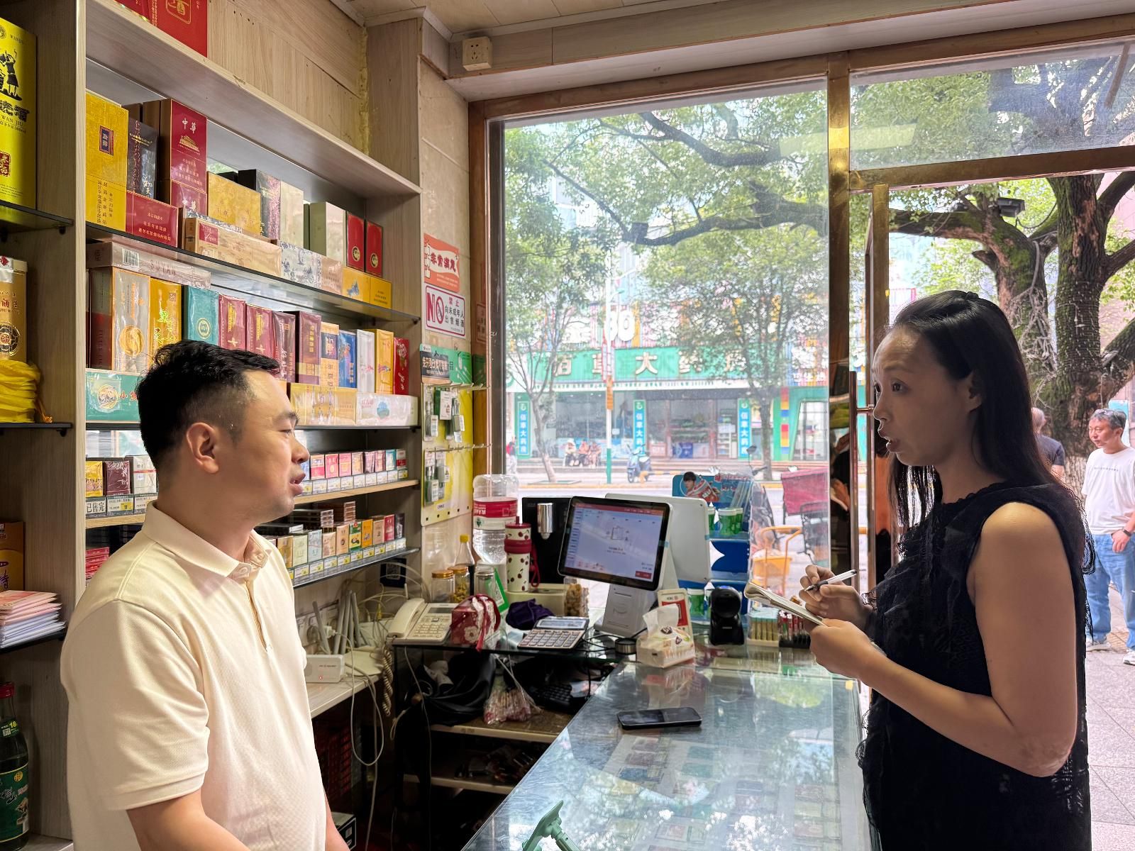 6.24營銷市場調(diào)研1.jpg 6.24營銷市場調(diào)研1.jpg