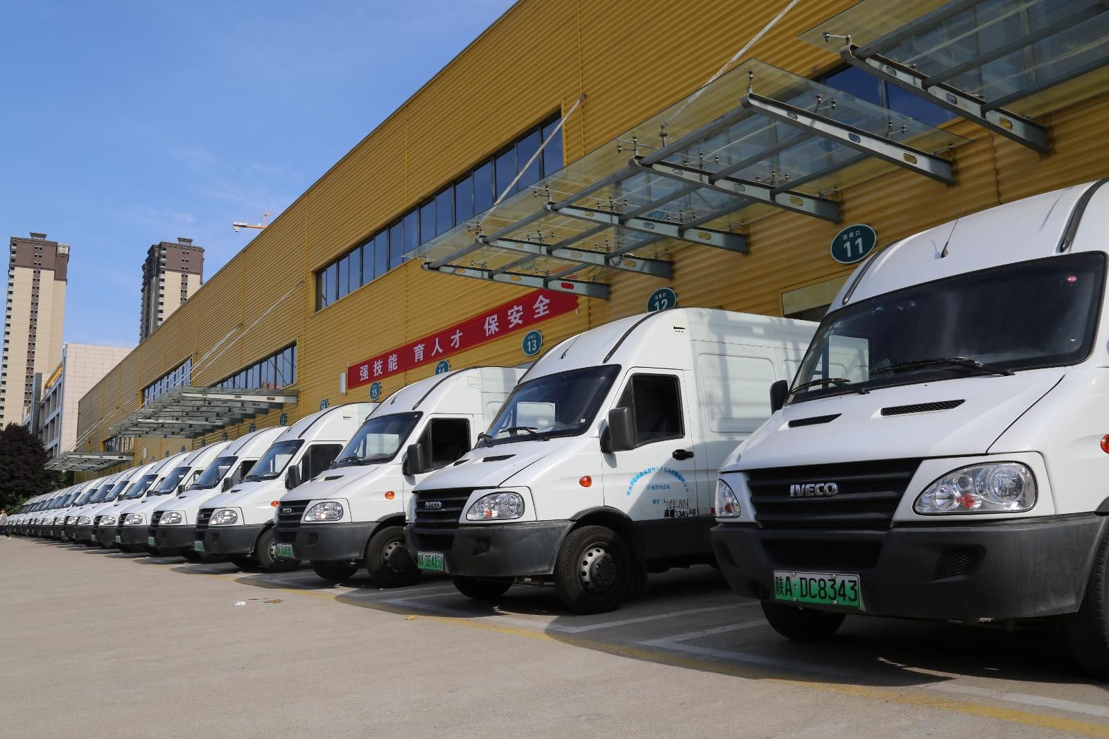 西安新能源車 西安新能源車