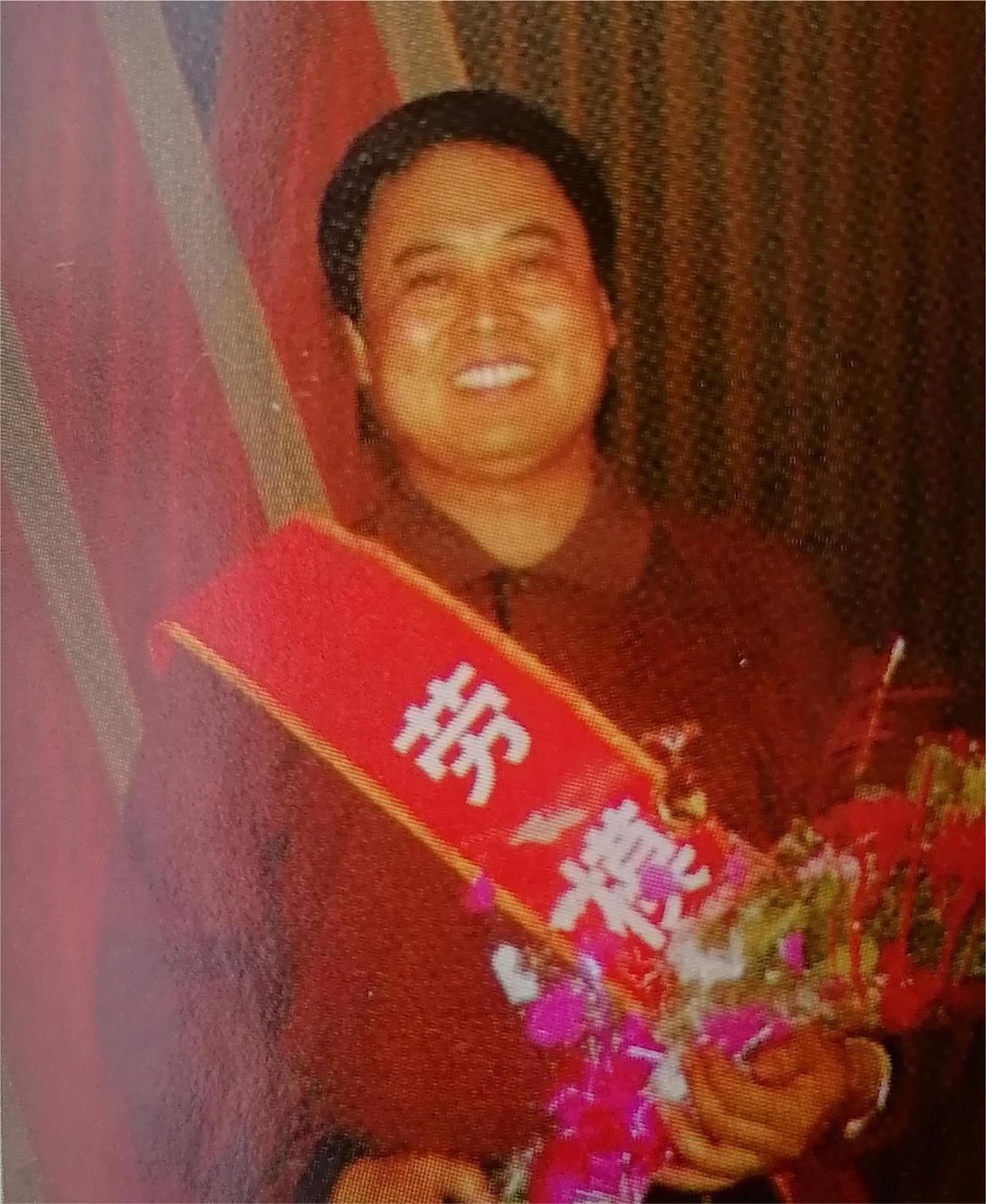 微信圖片_2025-07-14_070314_934.jpg 微信圖片_2025-07-14_070314_934.jpg