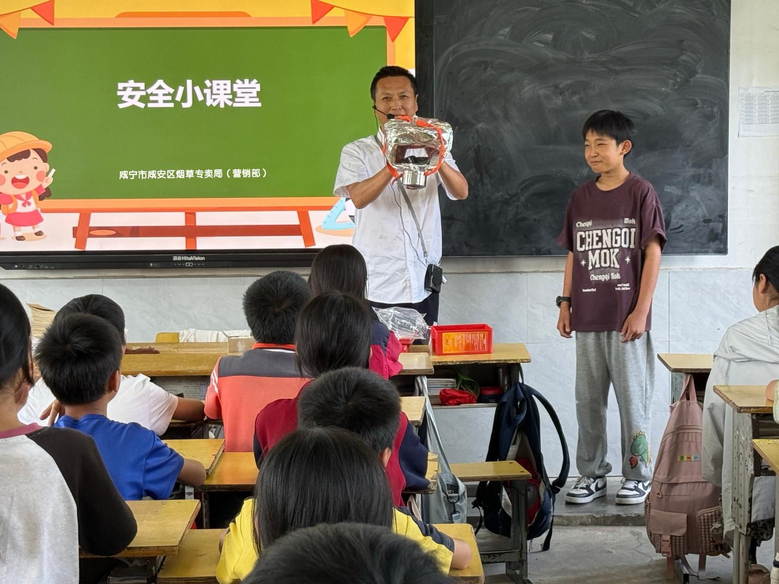 防毒面具.jpg 防毒面具.jpg