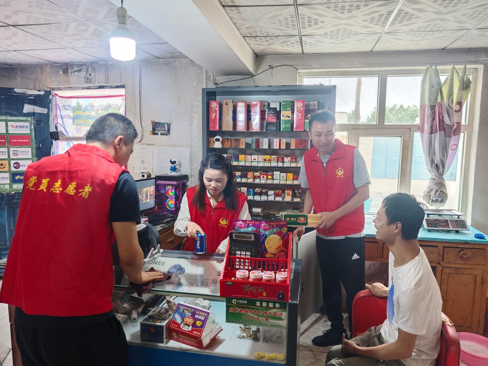 1282188_7acc90c5-d6cc-4eb2-9bfd-13277b455020.jpg 1282188_7acc90c5-d6cc-4eb2-9bfd-13277b455020.jpg