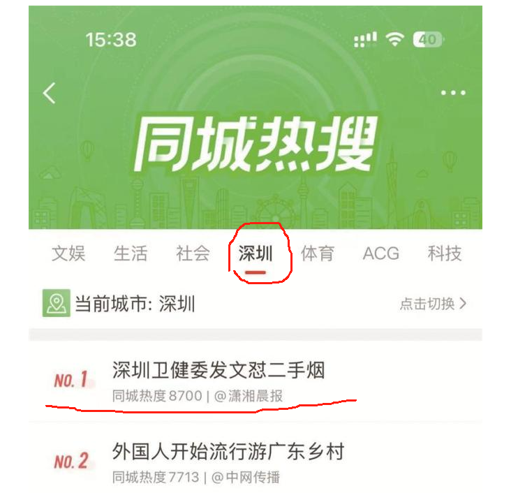 微信圖片_20250718102426.png