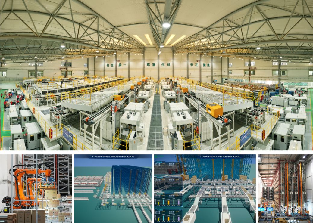 微信圖片_20250721094721.png 微信圖片_20250721094721.png