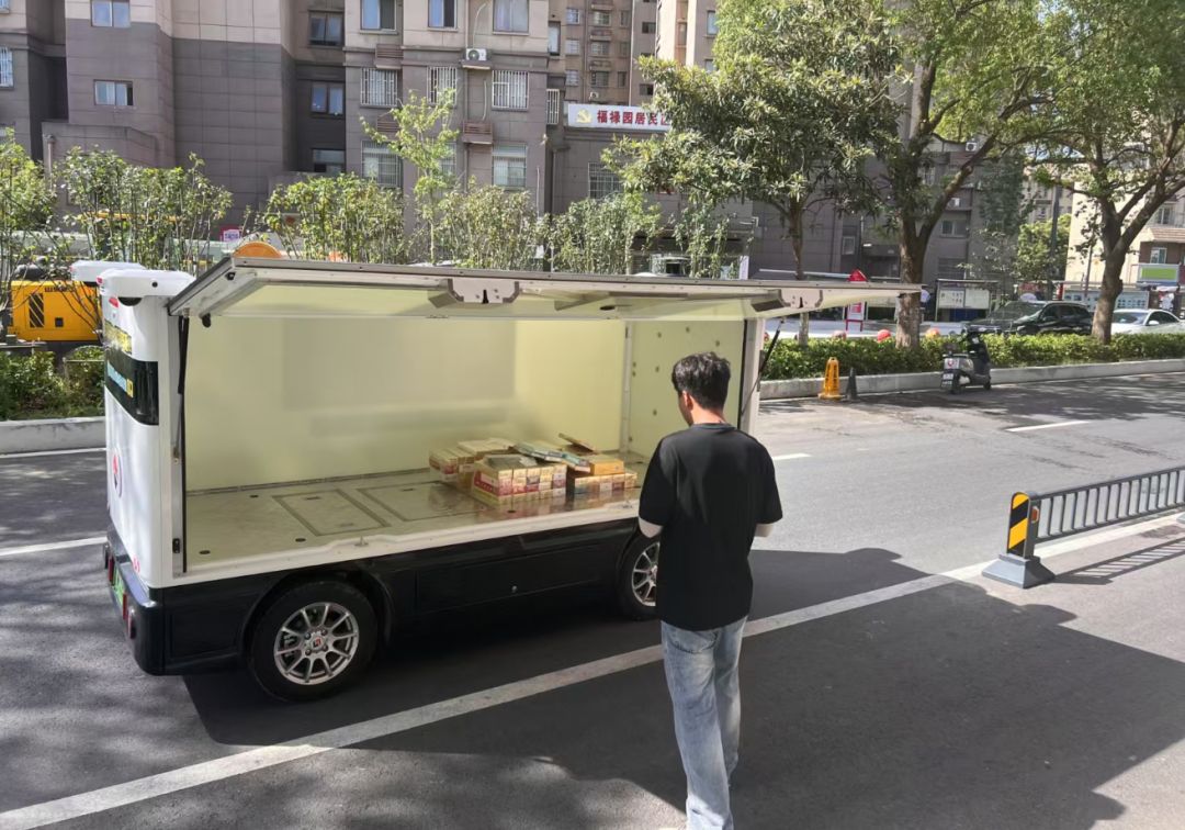 微信圖片_20250721094710.png 微信圖片_20250721094710.png