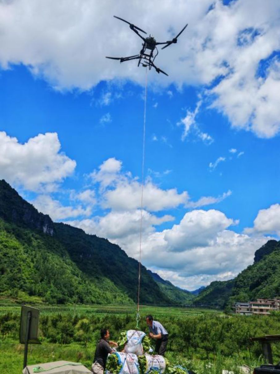 微信圖片_20250721094533.png 微信圖片_20250721094533.png