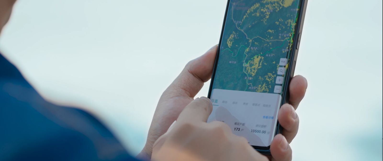 煙田電子地圖手機查看.png 煙田電子地圖手機查看.png