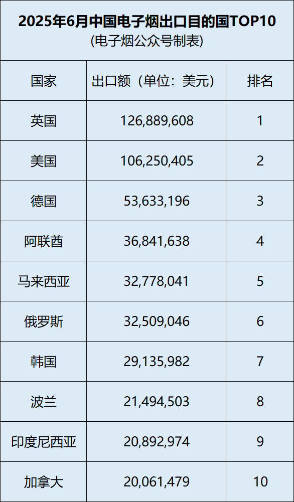微信圖片_20250722100335.png