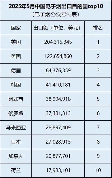 微信圖片_20250722100340.jpg