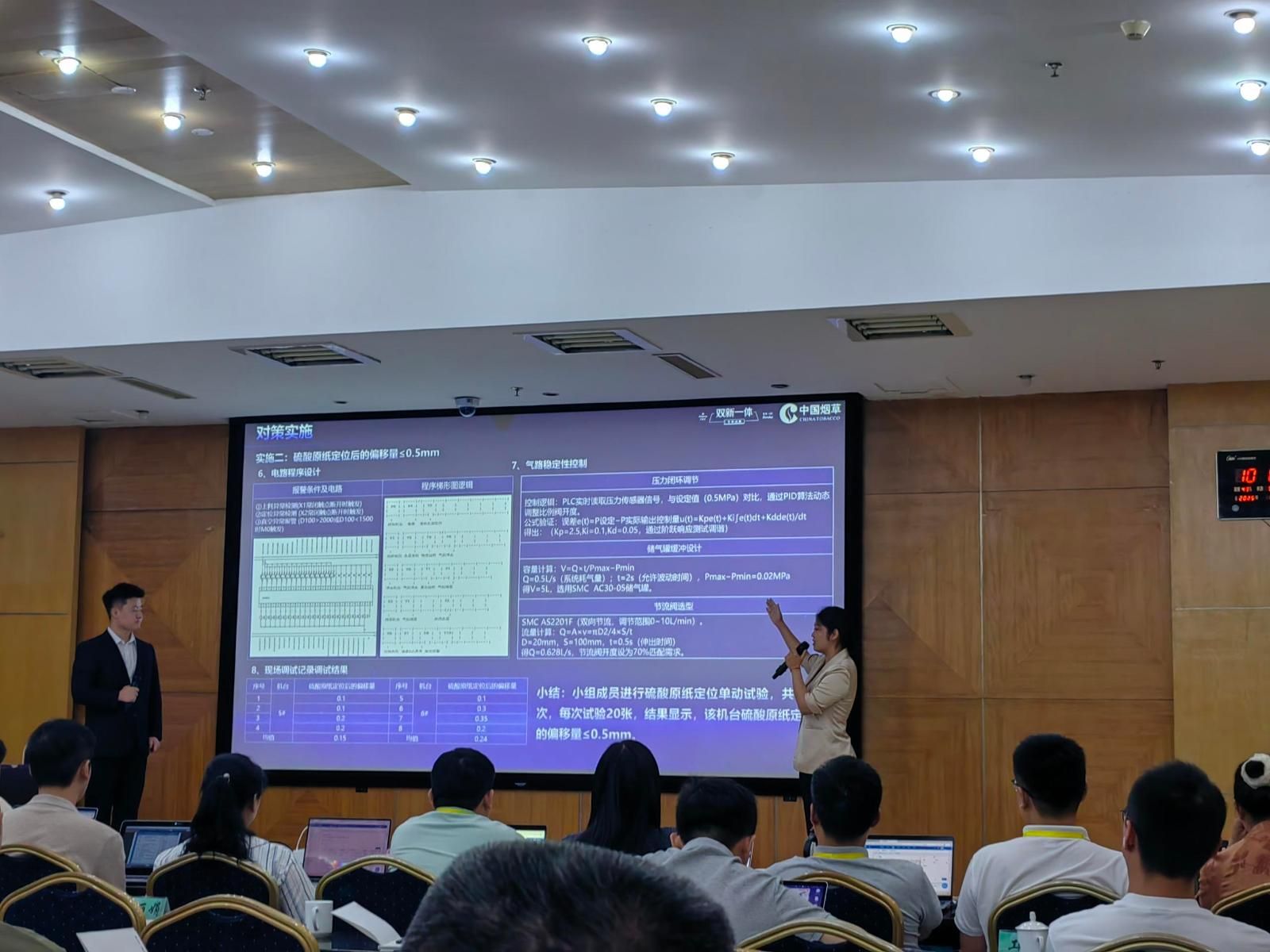 1283249_69da2d56-27b2-4a35-b12e-5d73033c2e26.jpg 1283249_69da2d56-27b2-4a35-b12e-5d73033c2e26.jpg