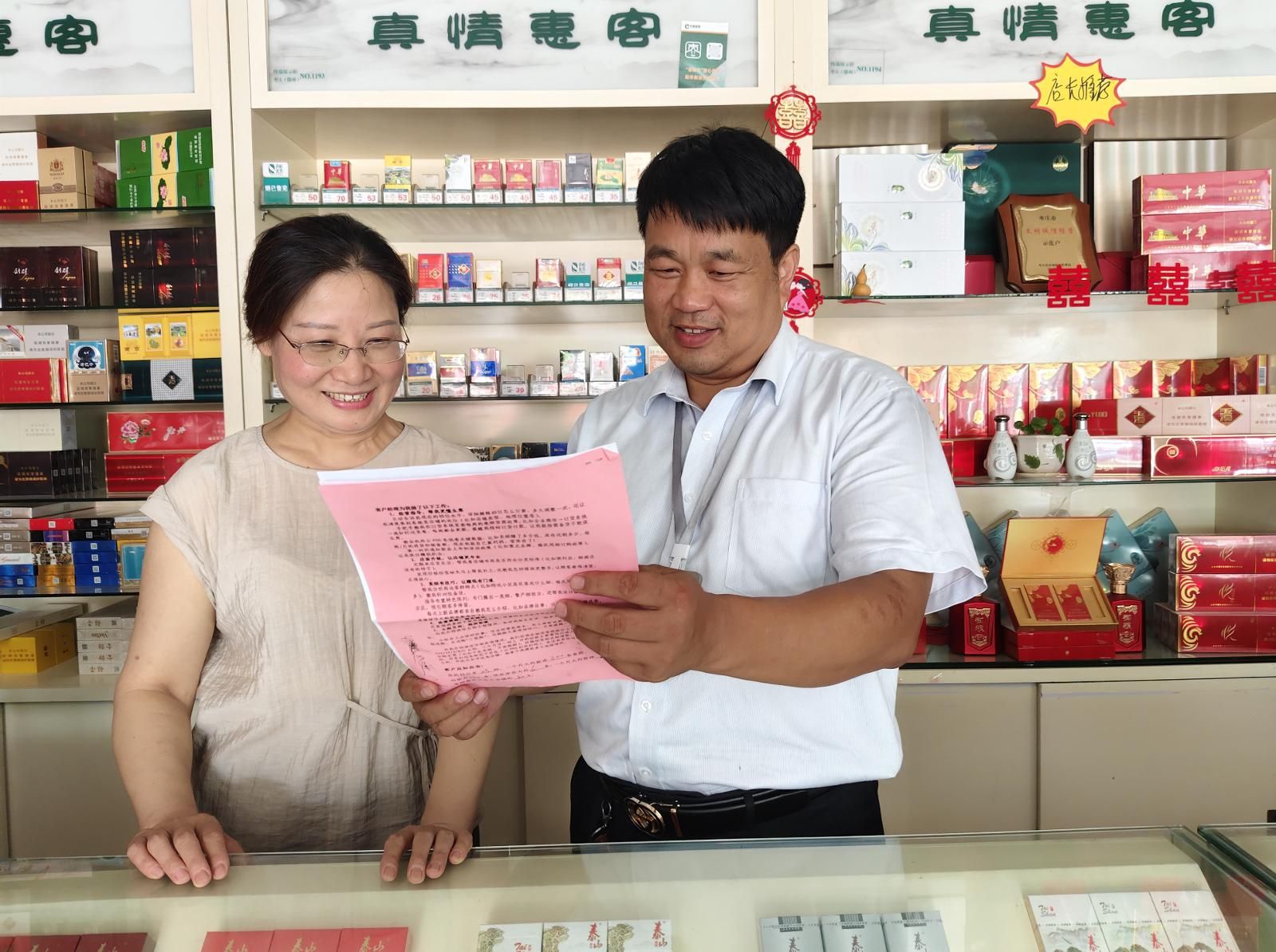 1283307_289b99df-ee11-45e6-9f9b-d5f157c66447.jpg 1283307_289b99df-ee11-45e6-9f9b-d5f157c66447.jpg