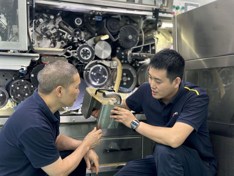 GcqfshC007060_20250725_CBMFN0A001.jpg GcqfshC007060_20250725_CBMFN0A001.jpg