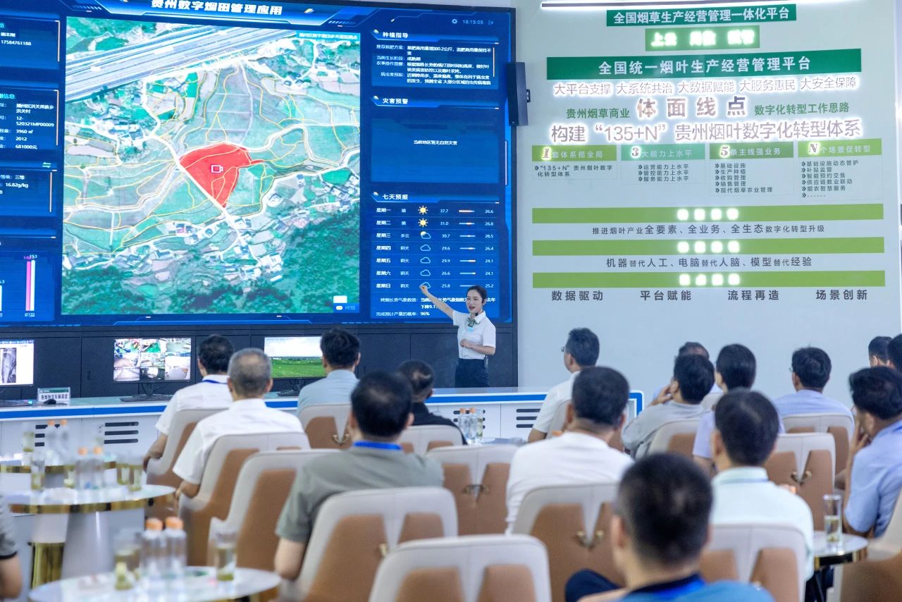 微信圖片_20250806102034.jpg