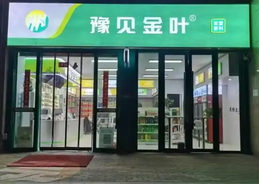 圖片1.png