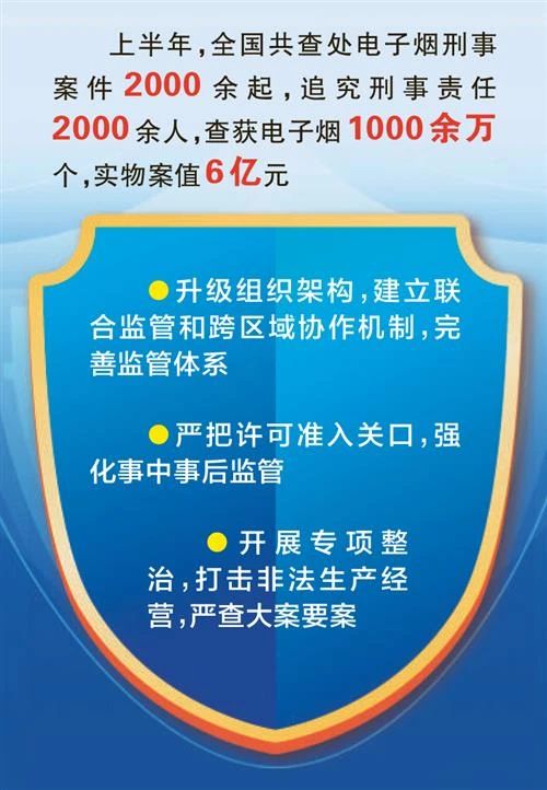 微信圖片_20250814193133.jpg