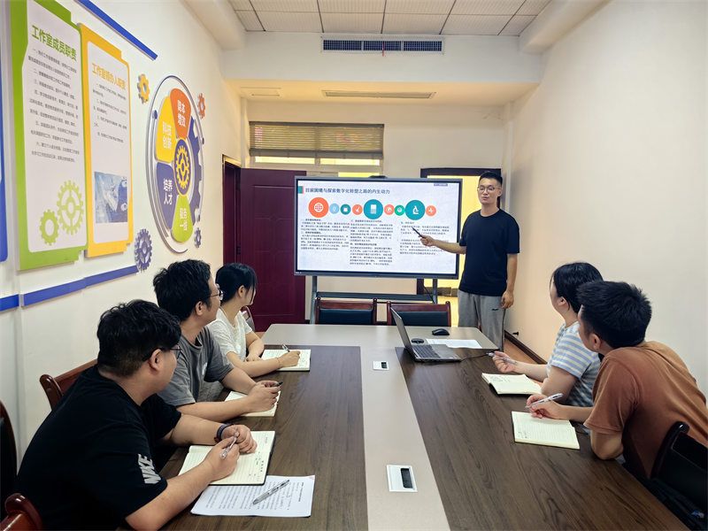 物流技能大師工作室開展日常課題研討 物流技能大師工作室開展日常課題研討