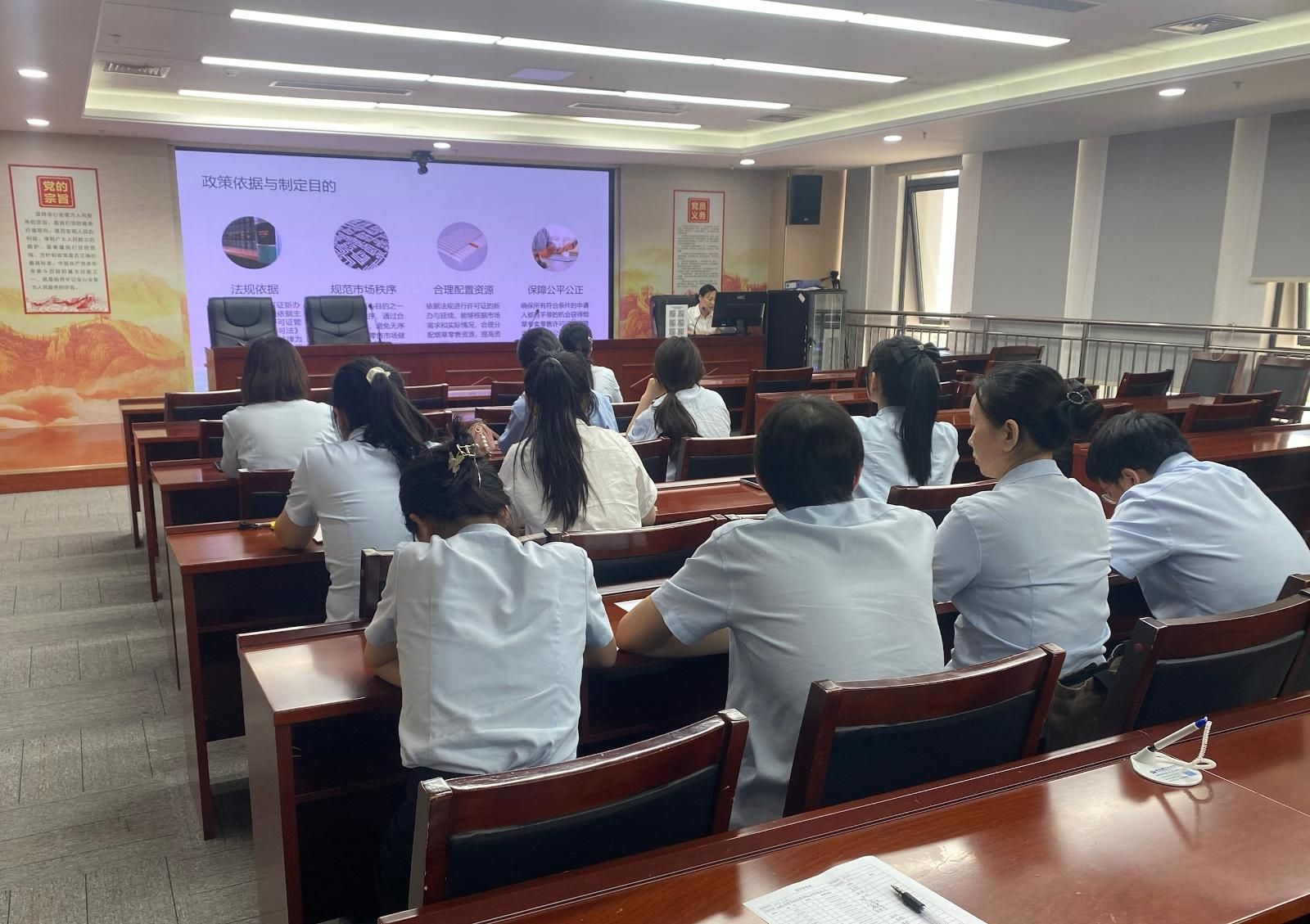 培訓(xùn).jpg 培訓(xùn).jpg