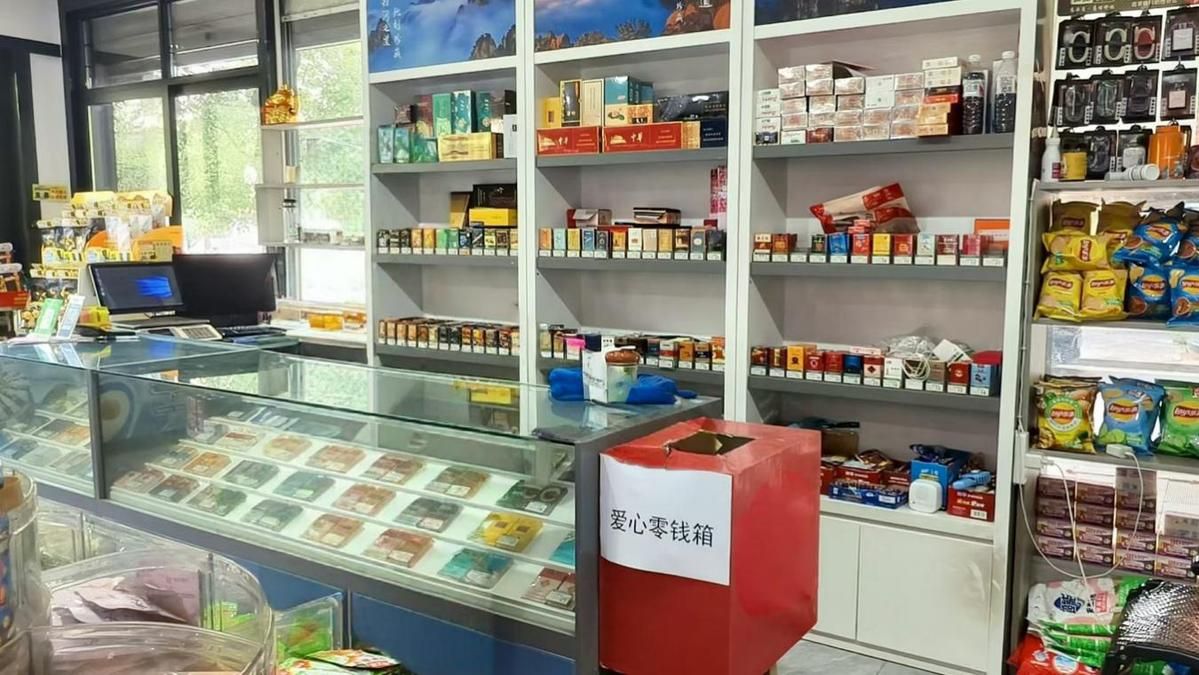 689ec0836b8e905bd1d58158_m.jpg 689ec0836b8e905bd1d58158_m.jpg