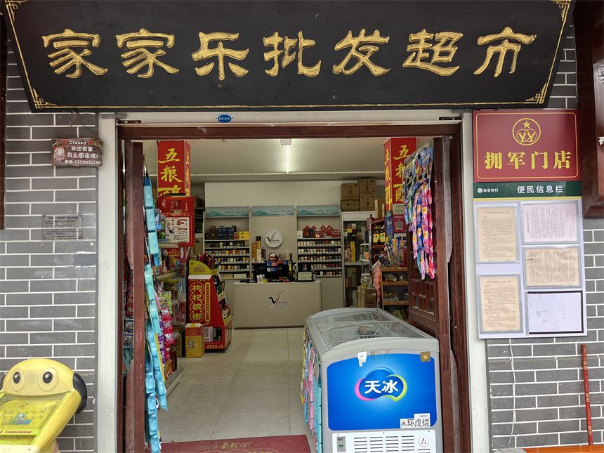 LOCAL175694946506933UAJOCU40.jpg LOCAL175694946506933UAJOCU40.jpg