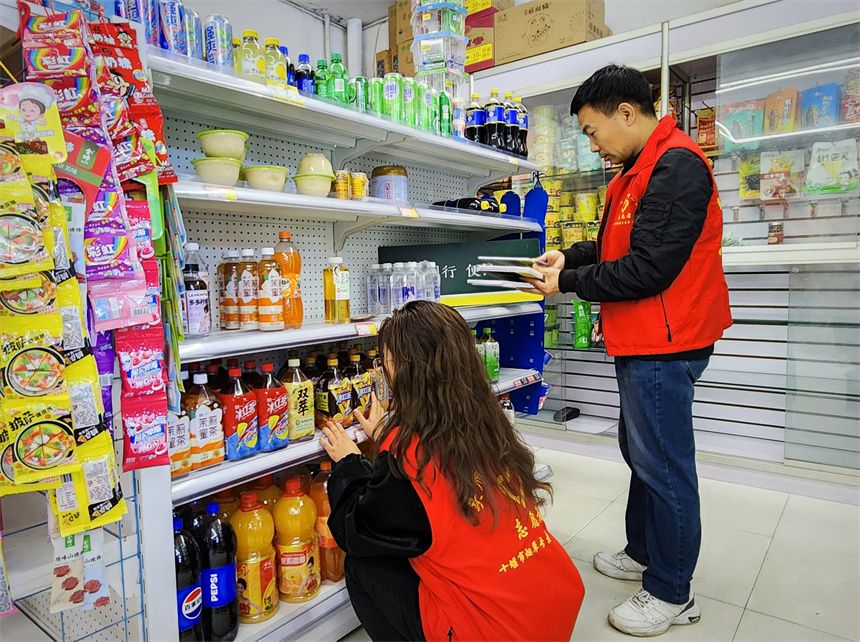 LOCAL1756949465084JGHCXZVM7Q.jpg LOCAL1756949465084JGHCXZVM7Q.jpg