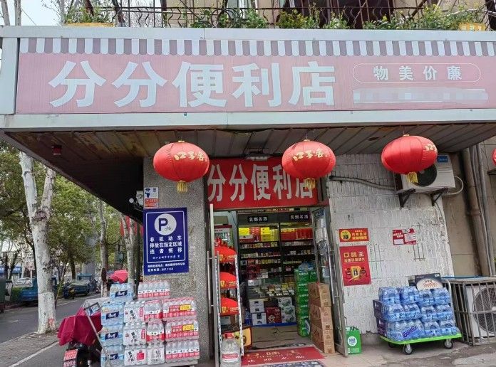 68bfeda56b8e905bd1d8b47a_m.jpg 68bfeda56b8e905bd1d8b47a_m.jpg