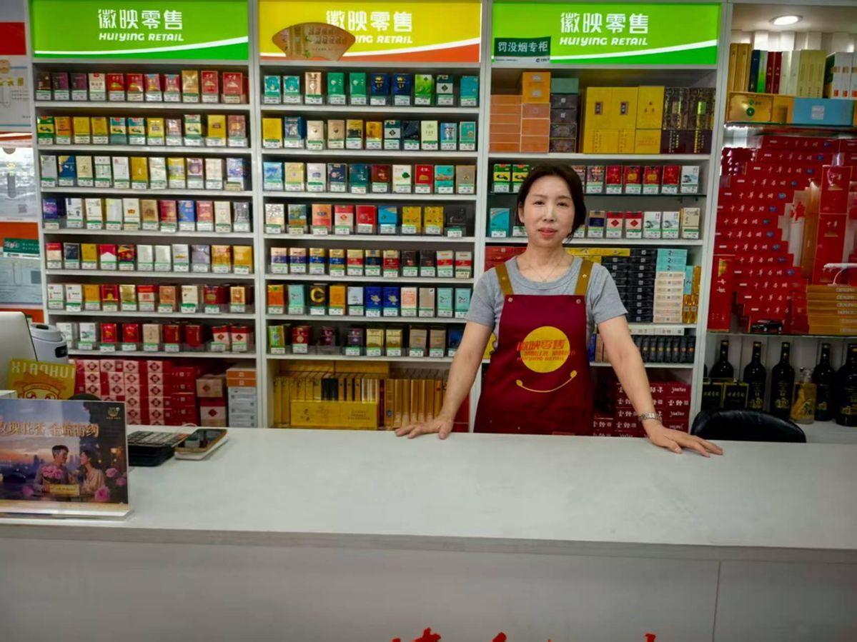 68bfeda76b8e905bd1d8b47e_m.png 68bfeda76b8e905bd1d8b47e_m.png