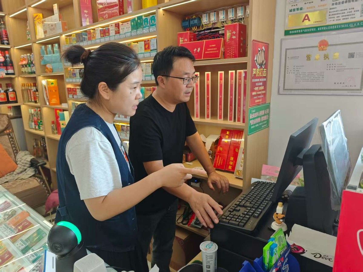 68c25f396b8e905bd1d8f487_m.jpeg 68c25f396b8e905bd1d8f487_m.jpeg