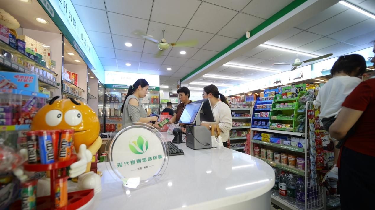 20250910191722495T3905.jpeg 20250910191722495T3905.jpeg